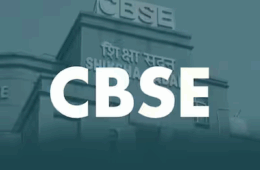 Common Mistakes to Avoid During CBSE Affiliation Application